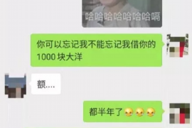 法院判决书出来补偿款能拿回吗？